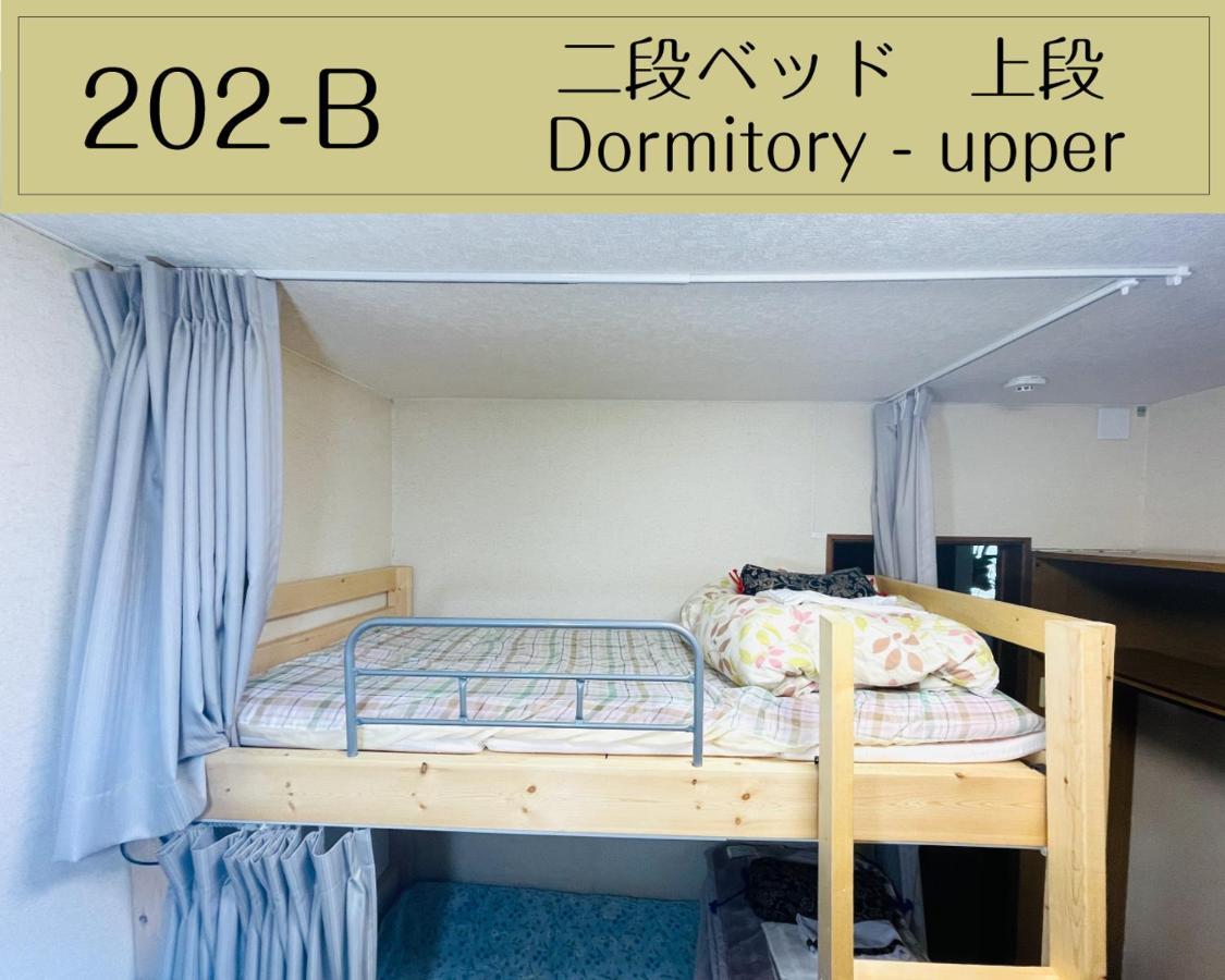 Guesthouse Sakamichi Sampo Кусіро Екстер'єр фото