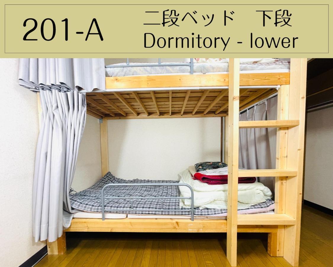 Guesthouse Sakamichi Sampo Кусіро Екстер'єр фото