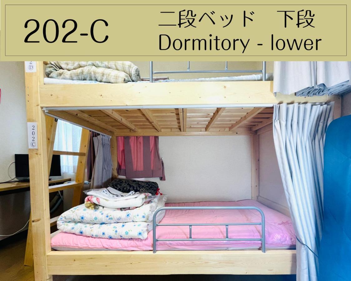 Guesthouse Sakamichi Sampo Кусіро Екстер'єр фото