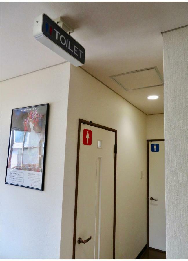 Guesthouse Sakamichi Sampo Кусіро Екстер'єр фото