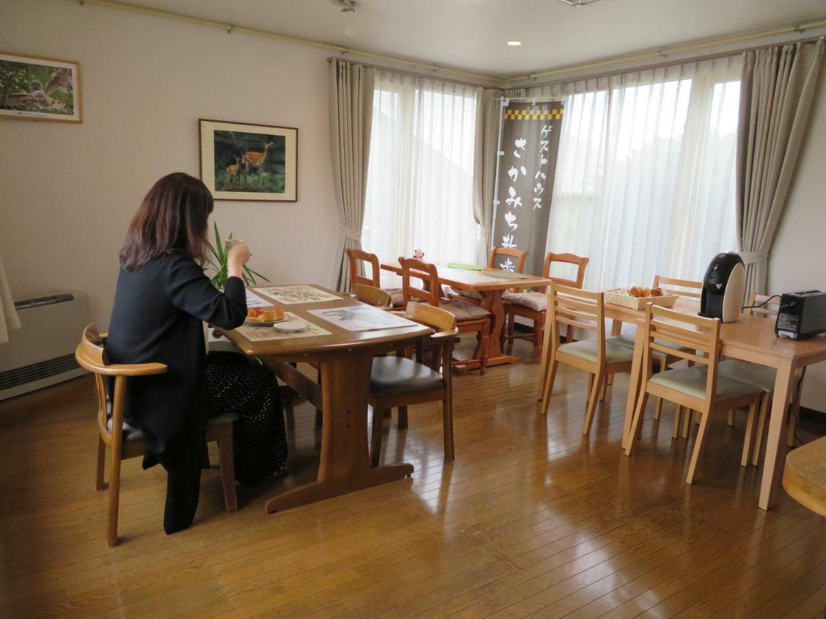 Guesthouse Sakamichi Sampo Кусіро Екстер'єр фото